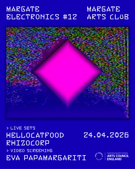 Margate Electronics #12 poster